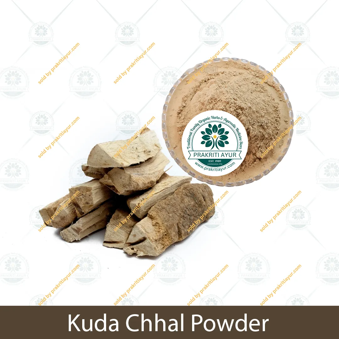 Kuda Chhal Powder Kutaj Chaal Chal Powder by Pafkoi Greens 19520 Kuda Chhal Powder Kutaj Chaal Chal Powder by Pafkoi Greens - Image 1